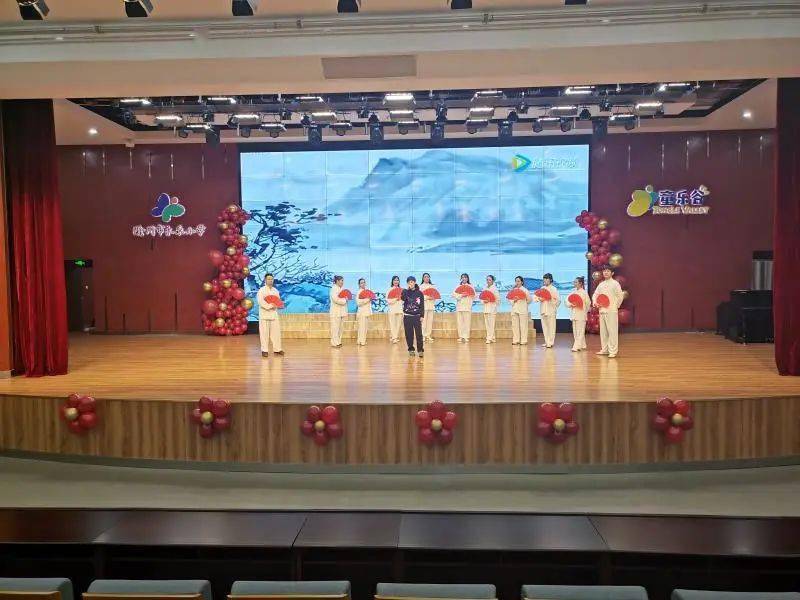 滁英先锋号|滁州市永乐小学"童乐谷"疫情线上云春晚