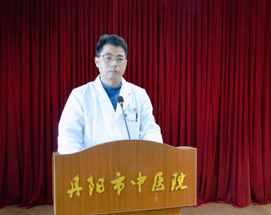 凝神聚力创新拼搏丹阳市中医院召开2020年度总结表彰大会