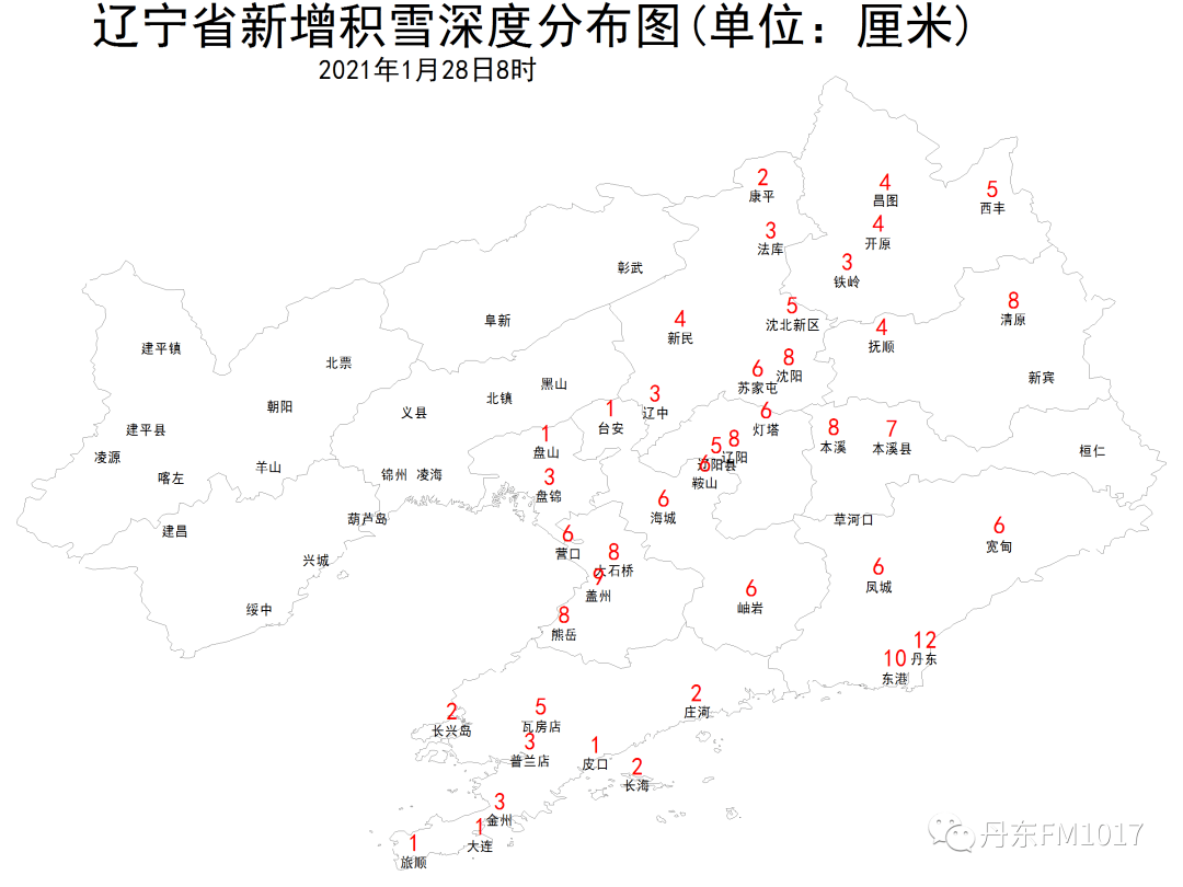 【丹东天气:好大一场雪 降雪量全省第一!本周最冷24小时周五启动】