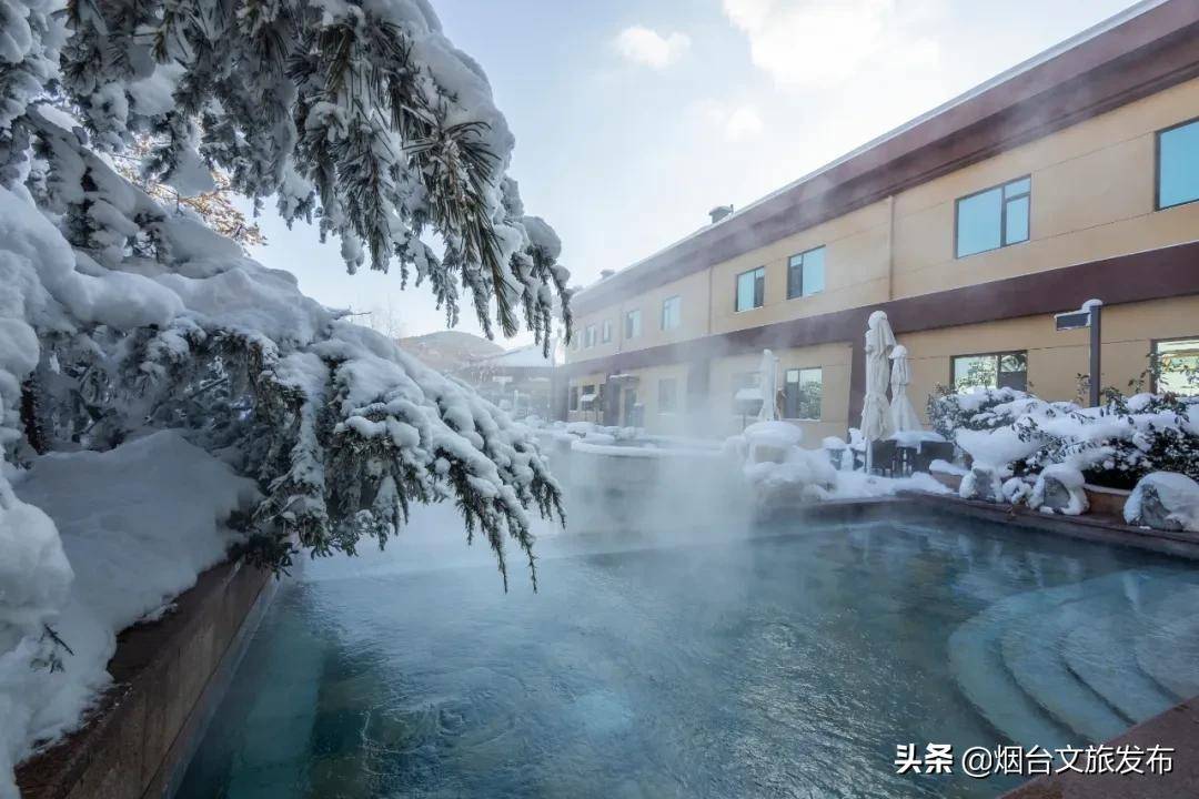 不惧冬日!瞄准烟台c位温泉打卡地,一键开启超暖泡汤模式!