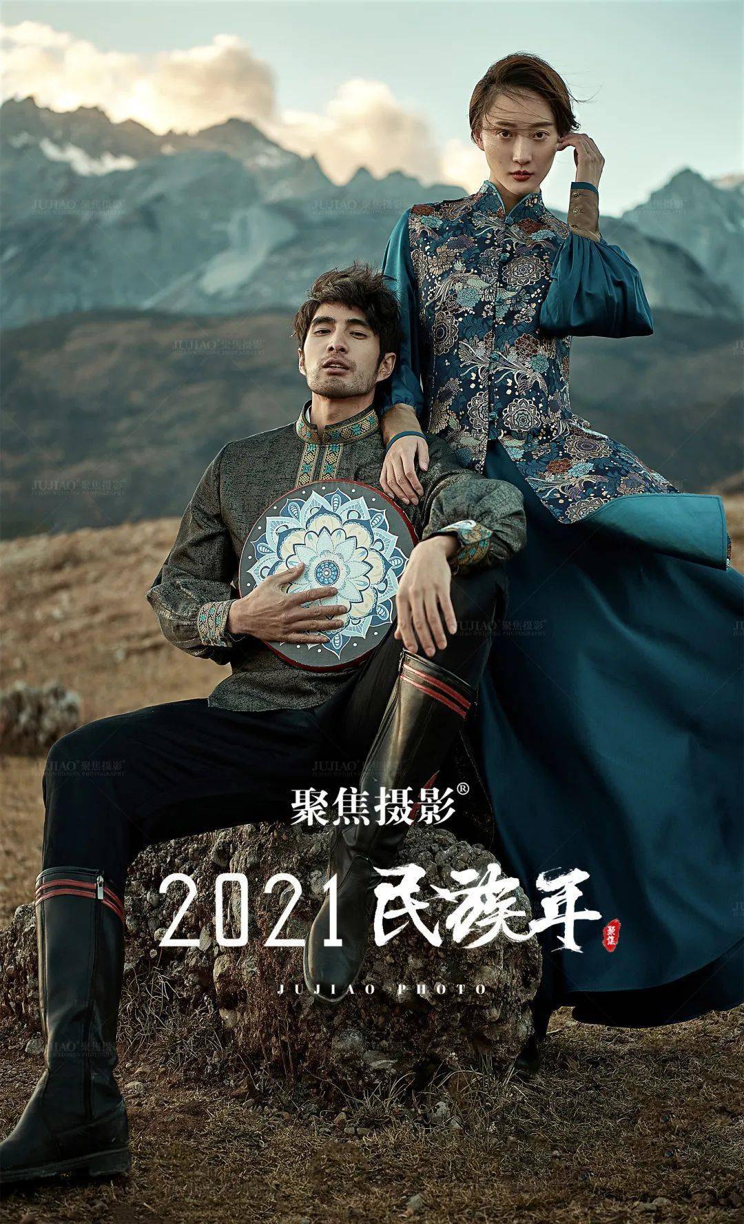聚焦摄影民族风婚纱照为民族打call