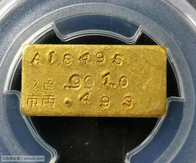 推荐| pcgs-ms61 中央造币厂布图金条