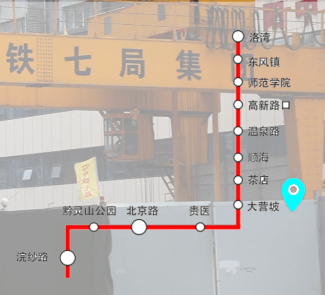 令人期待的贵阳地铁3号线沿线楼盘有哪些