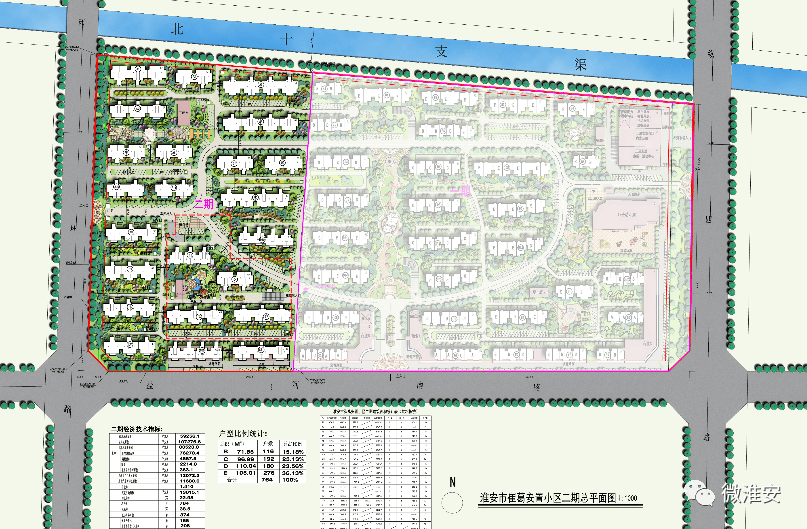 联系地址:淮安经济开发区厦门路6号市自然资源和规划局清江浦分局