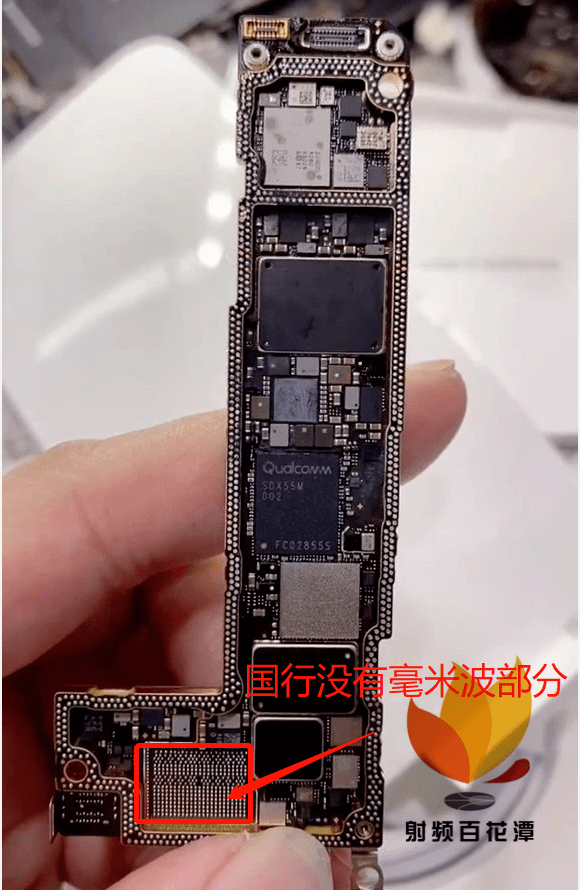 iphone12主板射频天线部分拆解_苹果