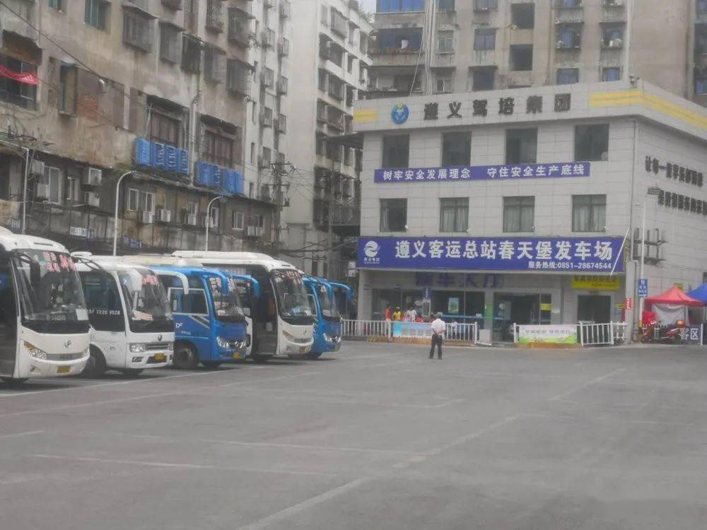 春天堡便民乘车点现有:印江,德江,思南,铜仁,沿河,务川,沙土,石阡,骊