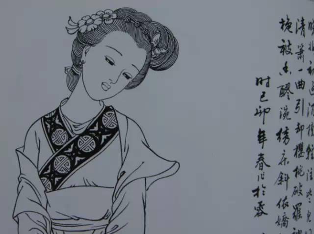 国画白描美女人物欣赏收藏临摹