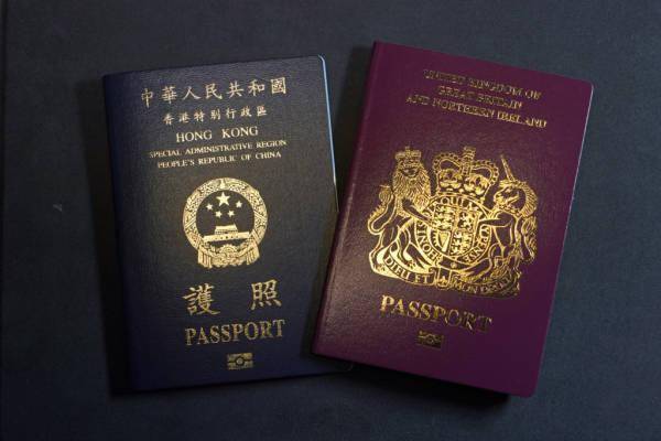 香港入境处今起不认bno护照乘客返港须出示特区护照或身份证
