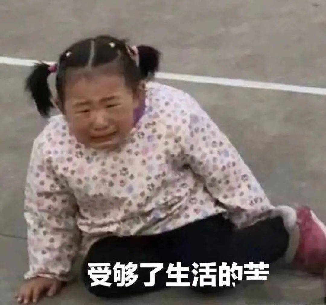 当领导发"辛苦了",打工人应该怎么回答?