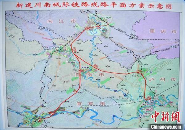 四川川南城际铁路内江自贡泸州线全线铺轨完成