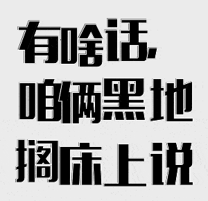 300_290