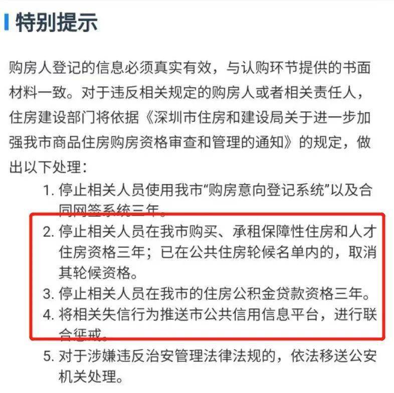 房贷要担保人收入证明吗 来自搜狐网