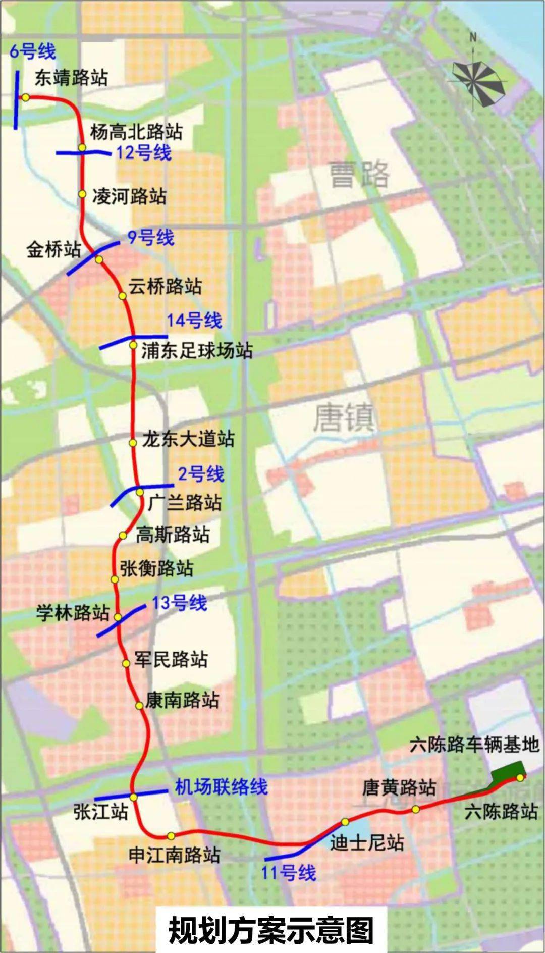 上海轨交21号线一期工程选线专项规划草案公示,共设18