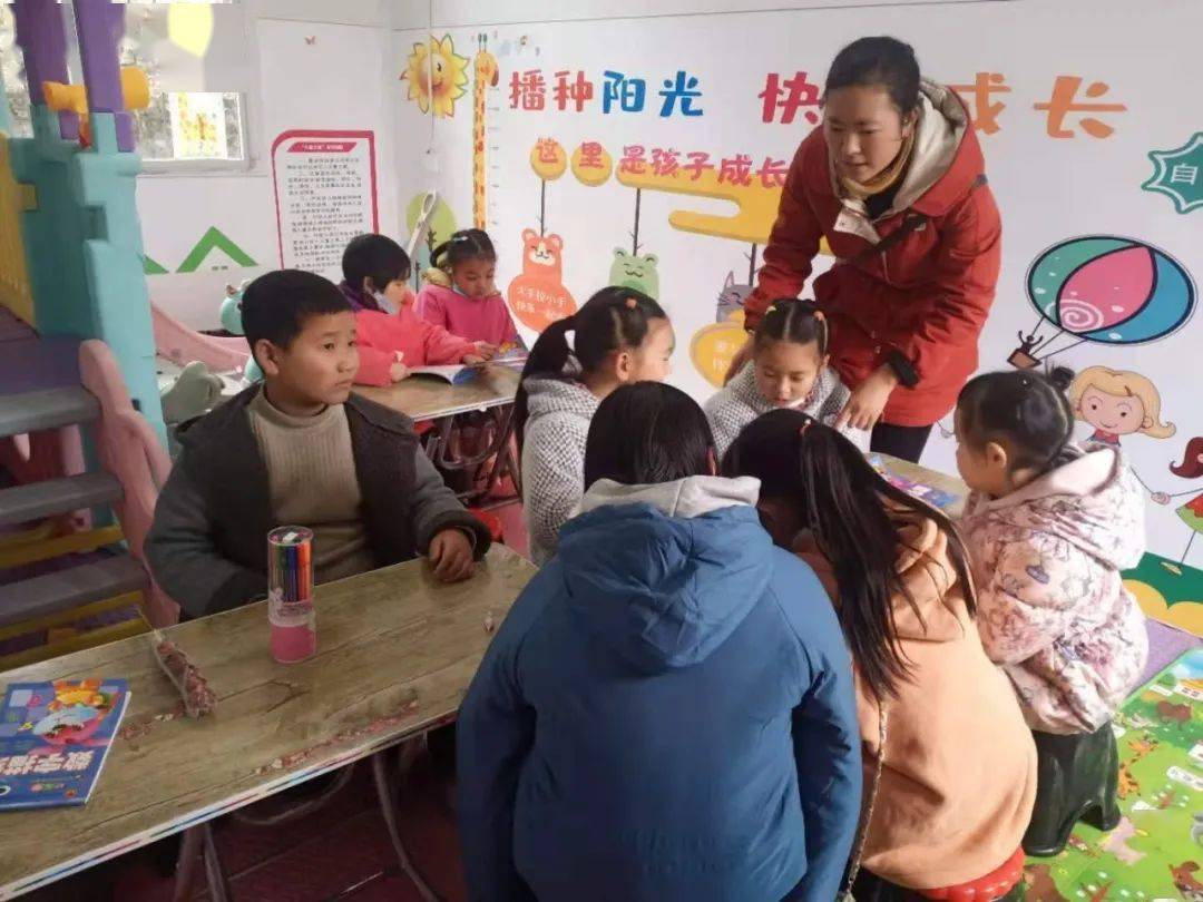 "关爱留守儿童"主题活动