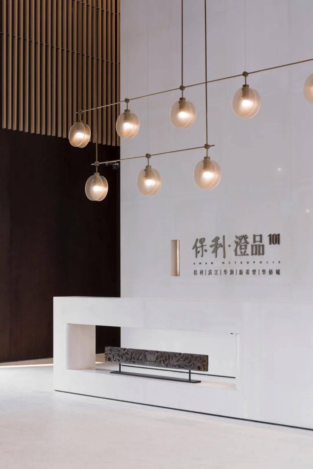 空间,光影,有形特征与无形体验丨prol光石