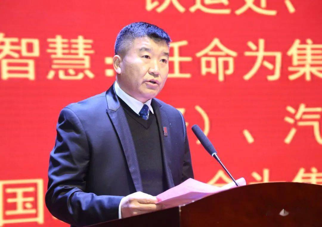 员工加薪,全国民企500强潞宝集团十四五将打造千亿级特色强企_韩长安