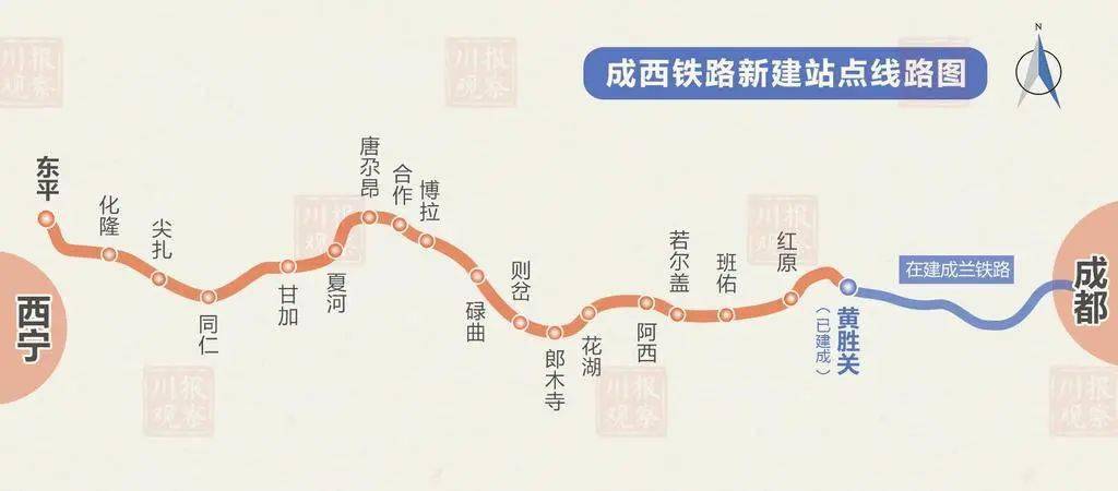 高原型dw551凿岩台车助力西成铁路(西宁-成都)隧道建设