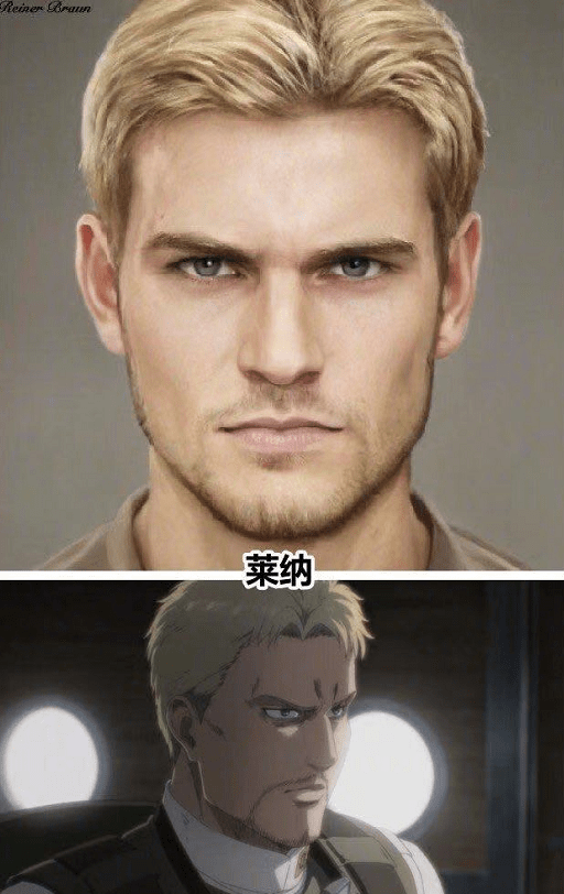 高还原进击的巨人真人版莎夏温柔三笠迷人兵长缺点味道