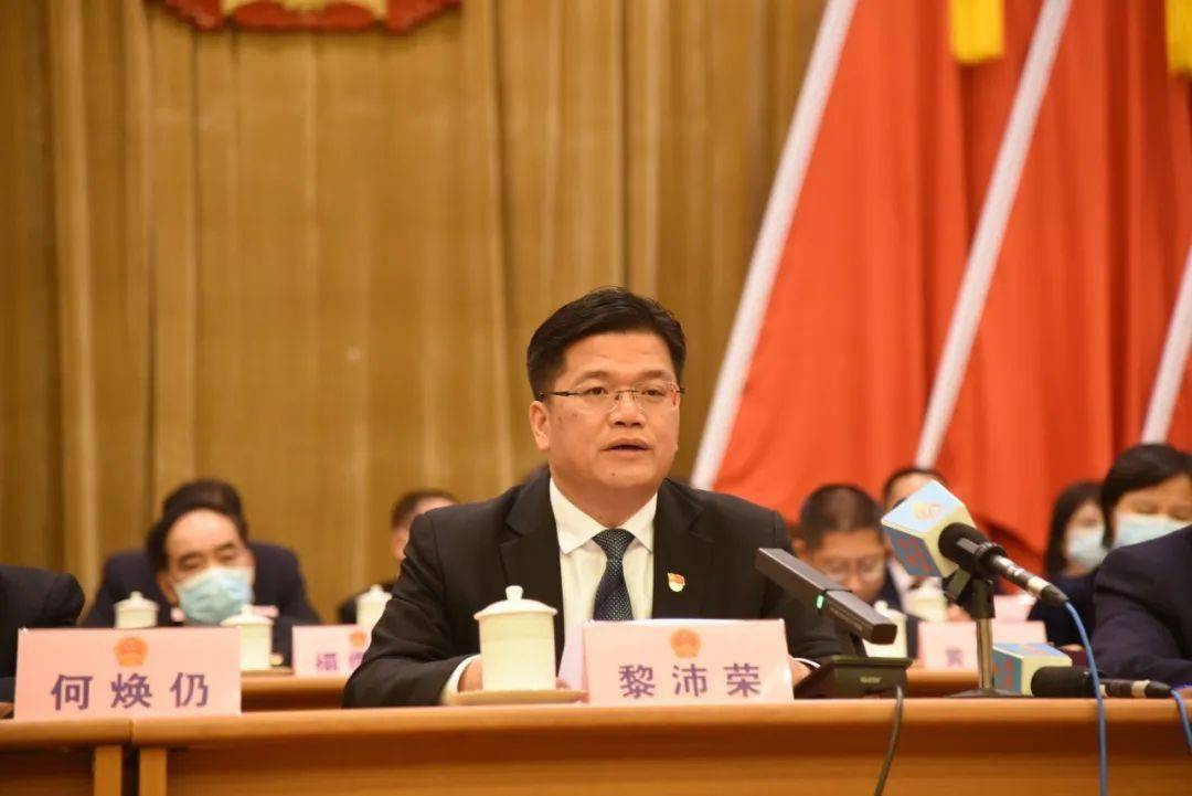 恩平市十六届人大八次会议胜利闭幕