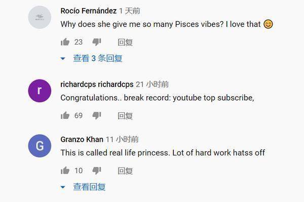 创下youtube中文频道最多订阅量吉尼斯纪录的李子柒凭什么红遍海外