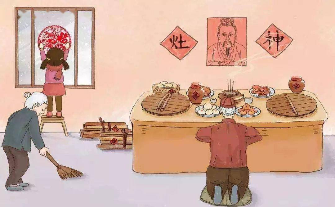 【欢乐中国年】腊月二十三,小年到,春节的脚步越来越近了