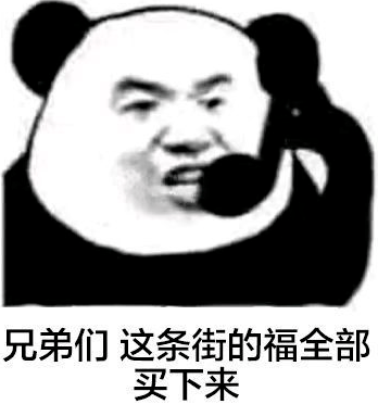 以上内容来自糗事百科app纯属搞笑娱乐,切勿模仿当真后面的爆笑视频更