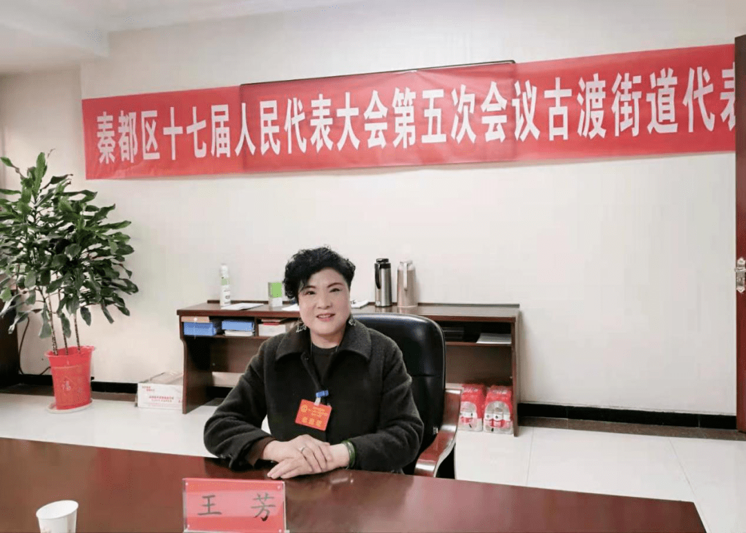 聆听了景区长作的政府工作报告,非常振奋,今年十四五规划蓝图已描绘