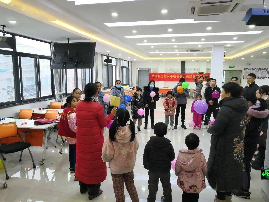把爱带回家