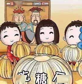 动漫 卡通 漫画 头像 269_275