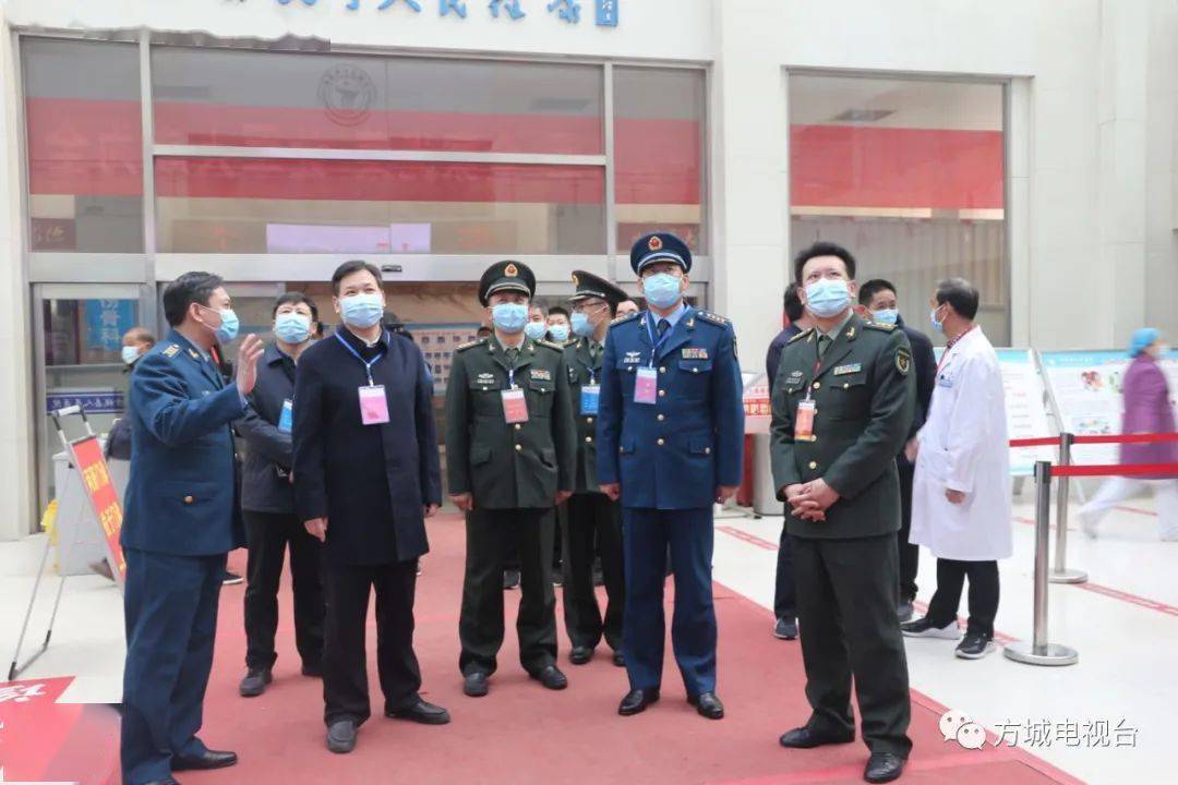 2月3日,南阳市委常委,军分区司令员许言龄,南阳市