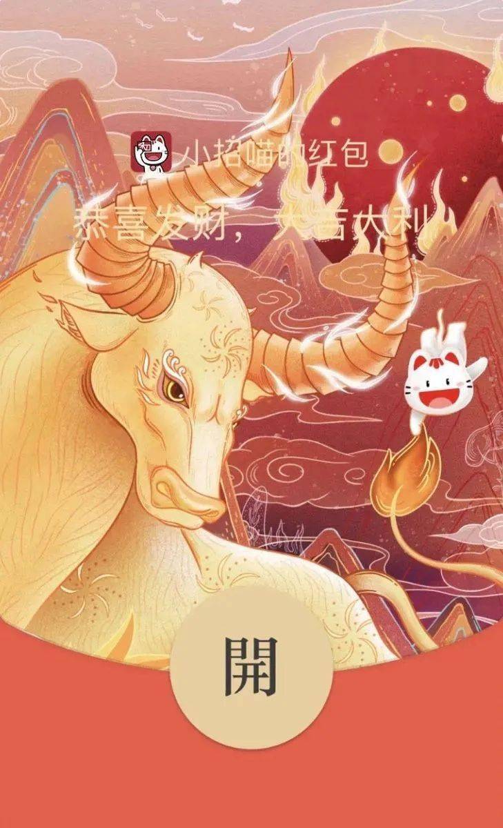 动漫 卡通 漫画 头像 729_1200 竖版 竖屏