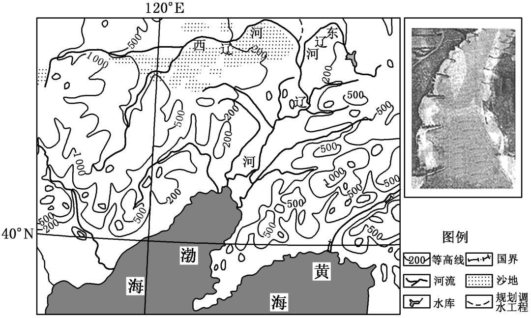 高中地理教案下载_地理高中地图_高中必修二地理教案