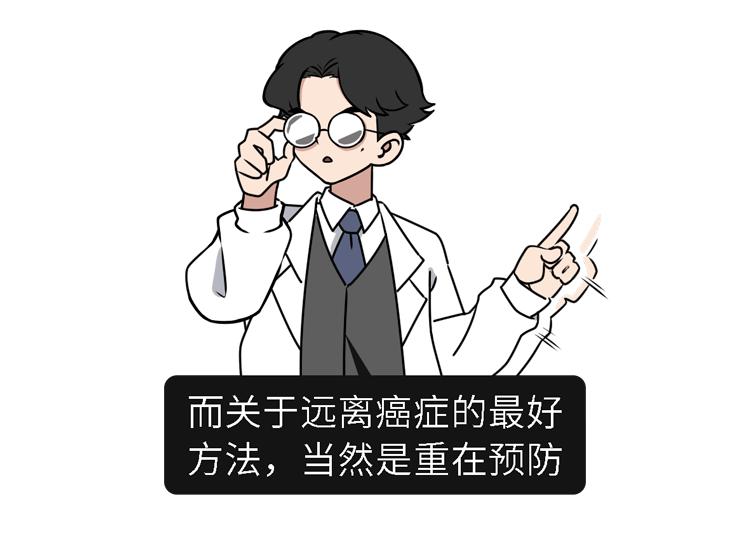 中国晚期原发性肺癌诊治专家共识(2016年版).