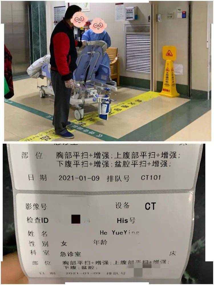 无数幅黑白图像需要火眼金睛寻找蛛丝马迹,所以,影像科才是真正