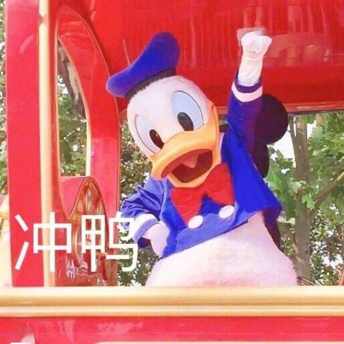 小苑新年福利 | 许下一次期待,美好如约而至