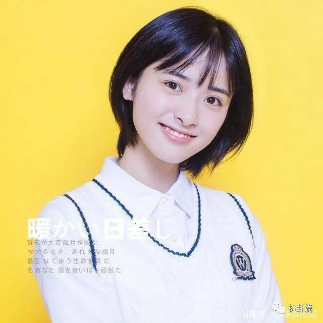 超适合圆脸女生的5款元气短发!提升颜值又修饰脸型!