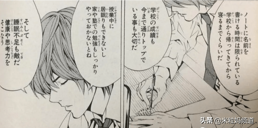 当一个孩子追星,追二次元,追偶像明星时,家长的态度与其极力阻止,不如