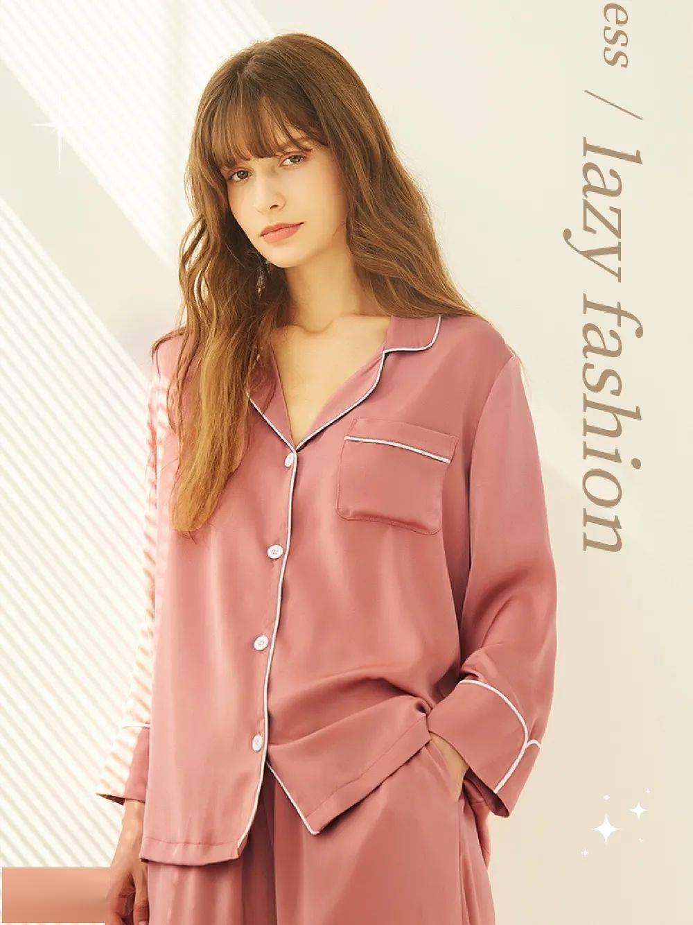 40套高颜值睡衣,舒服又时髦,春节宅家一定要有!_妮妮