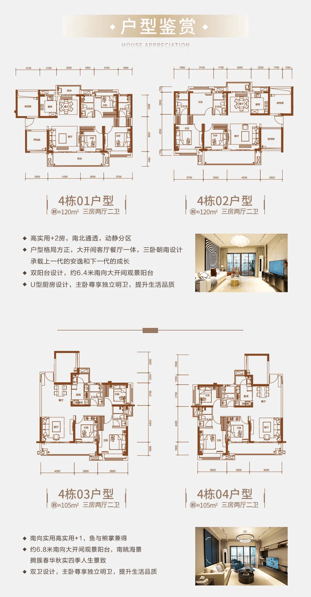 金牛祥瑞 妙手迎春丨敏捷金玥府携知名书法大师邀您"迎春纳福"