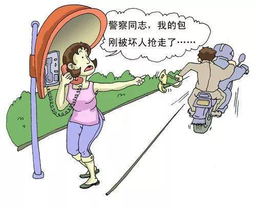 春节将至张北公安提醒您防抢防盗防诈骗