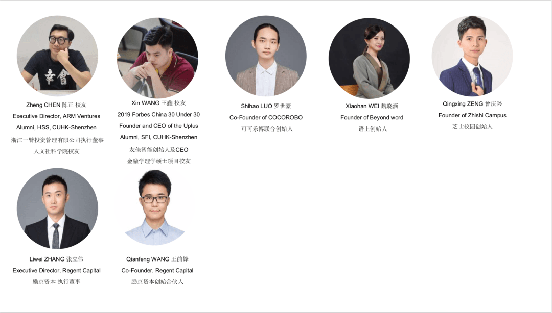 盘点2020cide与您一起走过春生夏长秋收冬藏