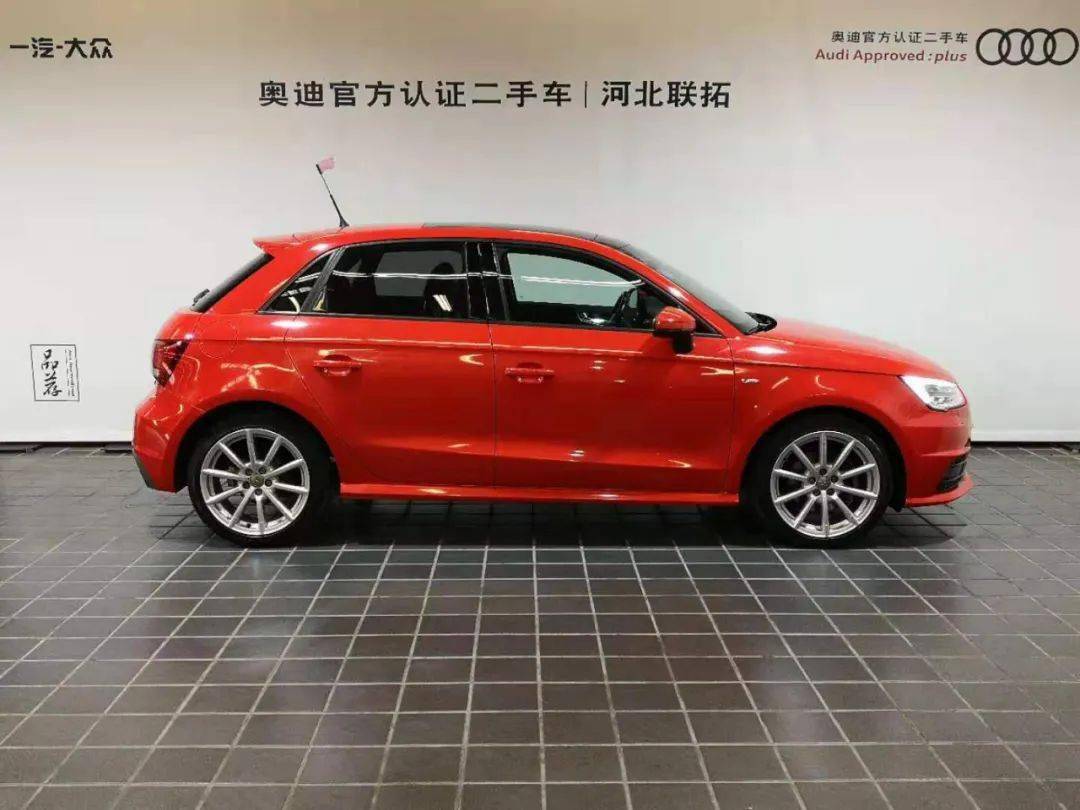 河北联拓奥迪官方认证二手车】奥迪a1 2016款 30 tfsi sportback