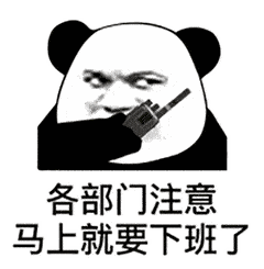 240_245gif 动态图 动图
