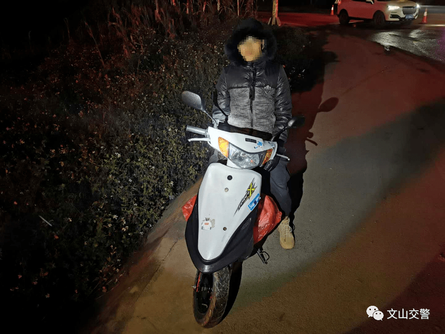 一男子为图方便,竟然在某购物平台上花35元包邮购买了一块假的摩托车
