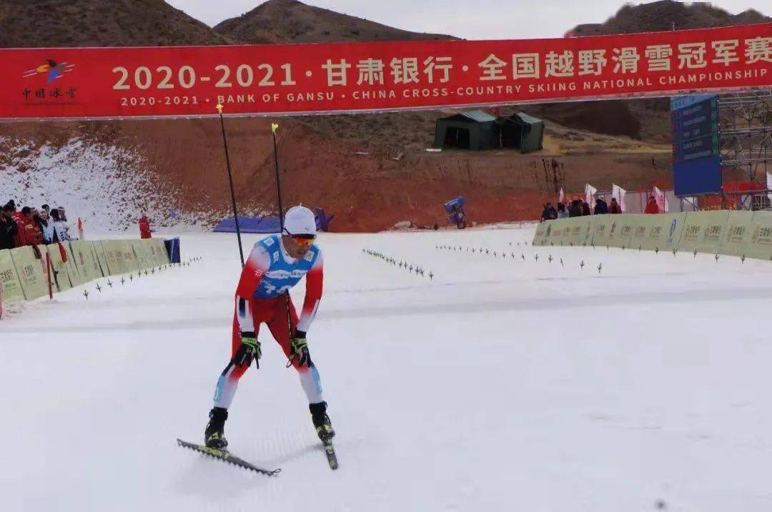 全国越野滑雪冠军赛第六比赛日 接力赛精彩上演