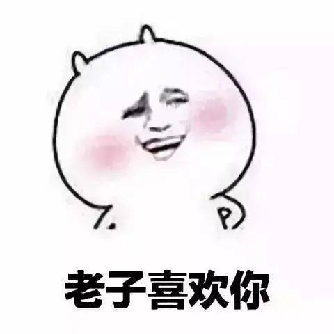 四位大哥打赏女主播百万元!"奔现"后发现小丑竟是自己