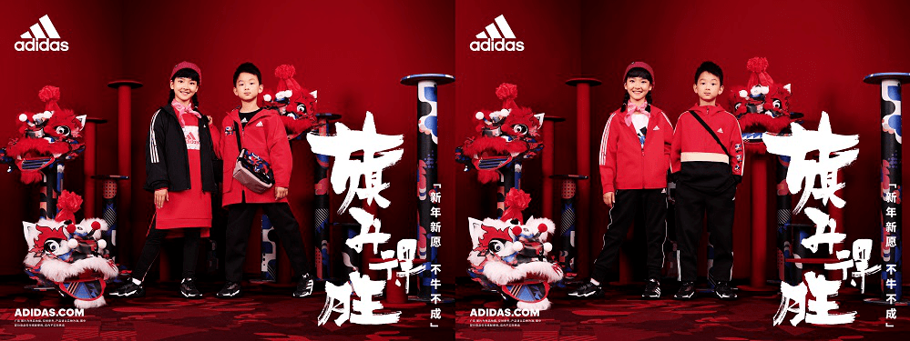 2021新年新春中国风又来了不牛不成