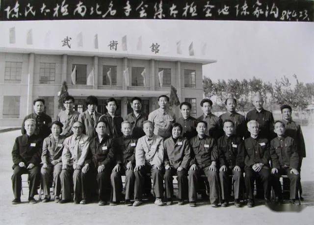 陈豫侠回忆父亲陈发科感谢陈发科外孙陈豫侠之子提供珍藏的历史照片