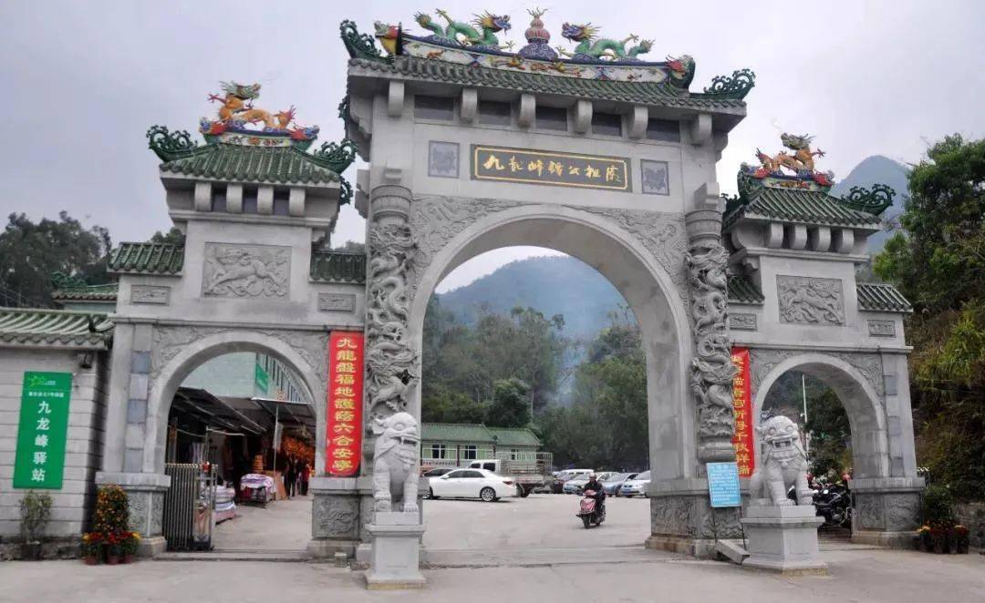 公告如下:其中九龙峰祖庙,南山龙岩寺在2021年春节期间将实施"双暂停"
