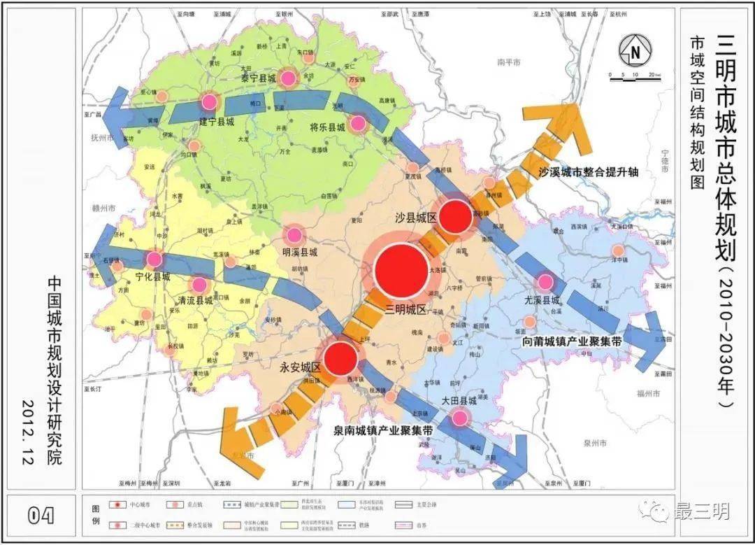 港务·山水博学园位于三明生态新城核心区域,地理优势明显,向北到沙县